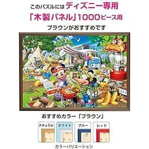 テンヨー(Tenyo) 1000ピース ジグソーパズル ディズニー みんなでオートキャンプ! (51x73.5cmの画像4