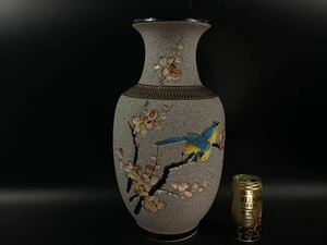 【福蔵】中国美術 花瓶 刻梅花小鳥紋 色絵 現代作品 美品 高37.7cm