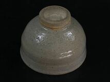 【福蔵】茶碗 萩焼 李朝 茶道具 径12.3cm_画像3