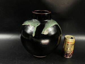 【福蔵】花瓶 茶壺 小石原焼 柳瀬窯元 窯変 二彩 昭和レトロ 美品 高22.6cm