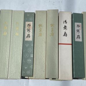 【福蔵】扇子 73本 箱付 和扇子 日本舞踊 書道具 茶道具 大量 まとめて 重約8kgの画像6