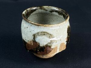 [ удача магазин ] горячая вода . фасок обжиг в печи менять Joseon Dynasty Karatsu маленький камень . чайная посуда диаметр 7cm