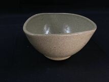 【福蔵】絵唐津 茶碗 在銘 東風窯 茶道具 径15.3cm_画像2