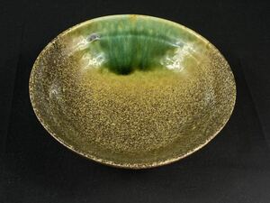 【福蔵】信楽焼 茶碗 緑釉 茶道具 径16.3cm