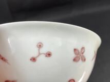 【福蔵】唐物 茶碗 釉里紅蓮花鴛鴦文 大清康熙年製款 骨董 古玩 古美術 窯変 木箱付 茶道具 時代美品 径12.7cm_画像9