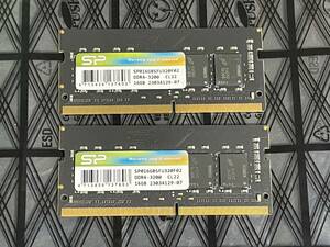 シリコンパワー ノートPC用メモリ DDR4-3200 (PC4-25600) 16GB×2枚 (32GB) 260Pin 1.2V CL22　管m403