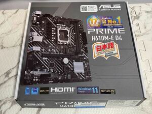 【未使用新品】ASUS　PRIME H610M-A D4　インテル H610 (LGA 1700) mic-ATXマザーボード