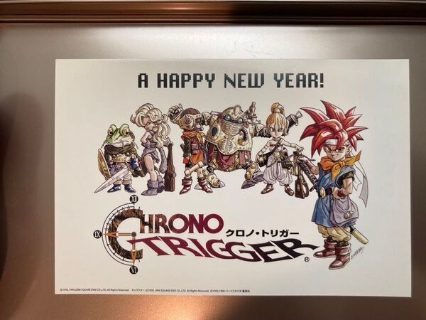 【希少美品】クロノトリガー他スクエアエニックスポストカード20枚セット