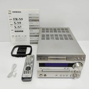 ●オンキョー FR-N9 チューナーアンプ ONKYO シルバー CD MD 取説 リモコン付き 音響機器 音楽 再生 L1243の画像1