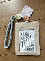 ★タグ付新品！シナモロール☆定期入れ リール付パスケース☆定価3,080円送料140円★_画像3