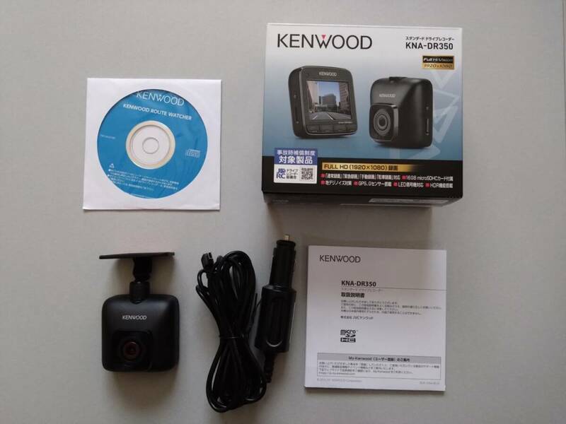 ★送料無料★KENWOOD/ケンウッド　ドライブレコーダー　KNA-DR350　microSDカード16GB　取扱説明書付　中古★