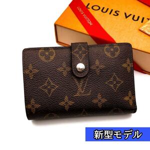 LOUIS VUITTON 新型モデル ルイヴィトン モノグラム ヴィエノワ 折り財布 02 M61674