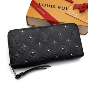 LOUIS VUITTON 希少品 ルイヴィトン スタッズ アンプラント ジッピーウォレット M61442 プラティーヌ