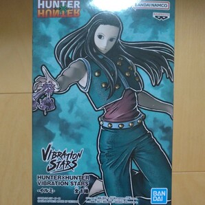 （一番安い送料510円） HUNTER×HUNTER VIBRATION STARS イルミ 【送料は説明文に記載】同梱可の画像1