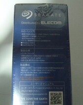 ★2TB★新品未開封★外付けHDD★SGD-MZ020UWH　SEAGATE エレコム ELECOM 即決★_画像3