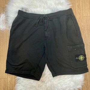 STONE ISLAND