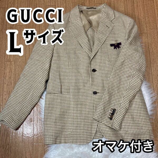 グッチ ギンガムブライダル ロゴフロントボタン ジャケット ブレザー ベージュ テーラードジャケット ブレザー ベージュ GUCCI おまけ付き