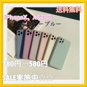 iPhoneXS iPhoneX ケース ネイビーブルー　くすみカラー さらさらマット 大人可愛い 韓国 人気 全シリーズ 
