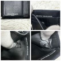 ●極美品 希少●Maison Margiela メゾン マルジェラ 三つ折り財布 ウォレット コンパクト エンベロープ 4ステッチ チェック グラデーション_画像10