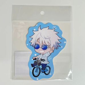 呪術廻戦 POP UP SHOP ~Cycling~ ダイカットステッカー サイクリングver. 五条悟