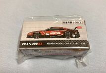 新品未開封！ トミカ MOTUL GT-R 2020 NISMO TOMICA AUTECH オーテック モチュール gtr super gt スーパーgt フェアレディZ 日産 _画像1