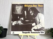 オリジナル盤 TBM41 山本剛 ブルース フォー ティー blues for tee tbm スリーブラインドマイス three blind mice lp レコード 和ジャス _画像1