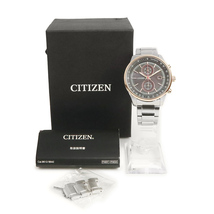 （中古）シチズン CITIZEN ラグビー日本代表モデル BRAVE BLOSSOM 限定2500本 腕時計 ステンレス シルバー ピンクゴールド CA7034-61E 箱付_画像2