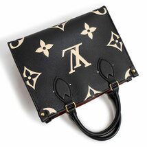 （新品・未使用品）ルイ ヴィトン LOUIS VUITTON オンザゴー PM ショルダー ハンドバッグ モノグラムアンプラント レザー 黒 M45659 箱付_画像6