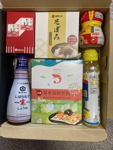 ★食品詰め合わせ★新品未使用★即決