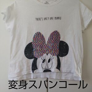 134サイズ next 変身スパンコールミニーTシャツ 