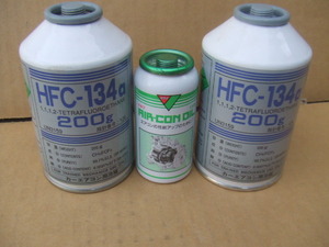  air conditioner gas HCF-134a, air conditioner oil 