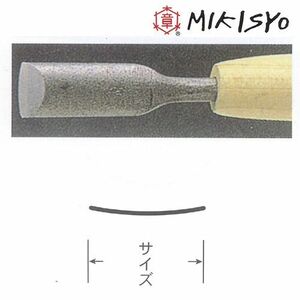 三木章 つきのみ 小道具 カマクラ型(極浅丸) 24mm