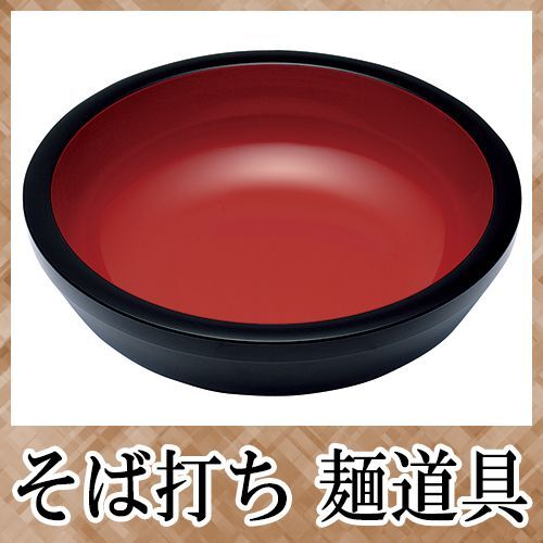 2025年最新】Yahoo!オークション -こね鉢の中古品・新品・未使用 2025年最新】Yahoo!オークション -こね鉢の中古品・新品・未使用