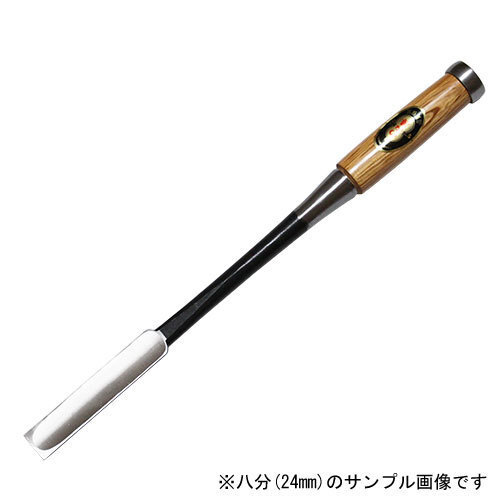 2025年最新】Yahoo!オークション -一寸 鑿の中古品・新品・未 2025年最新】Yahoo!オークション -一寸 鑿の中古品・新品・未