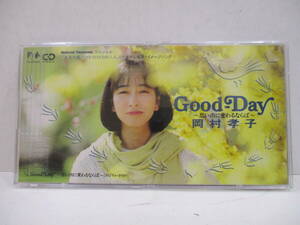 CD☆8cmCD　岡村孝子　Good-Day/思い出に変わるならば