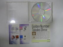 CD☆白井貴子 Golden Number_画像3