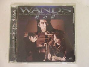 CD☆WANDS 時の扉