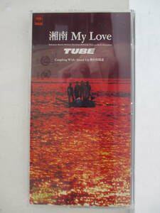 CD☆8cmCD　チューブ TUBE　湘南 My love