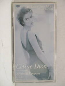 CD☆8cmCD　セリーヌ・ディオン　Celine Dion Kryzler＆Kompany To Love You More