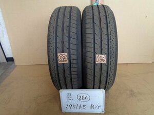 黒●286　Ｓ203　ブリヂストン　LUFT　RVⅡ　195/65R15 中古 2本セット