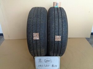 黒●280　Ｓ202　ブリヂストン　NEWNO　195/65R15 中古 2本セット