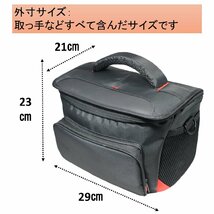 一眼レフ カメラバッグ ショルダー ミラーレス ビデオカメラ 大容量 一眼レフ用カメラ用バック カメラケース_画像7