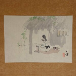 【真作】 蔵壷◆『玉舎春輝 清夜砧図』 1幅 日本画 風俗画 きぬたうち 山元春挙に学ぶ 日本自由画壇 京都画壇 岐阜県 飛騨高山