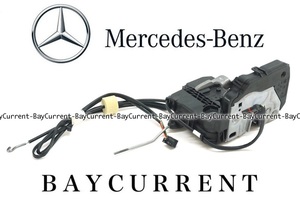 【正規純正品】 Mercedes-Benz 右前 フロント ドアロック W211 Eクラス E200 E220 E230 E240 E280 E320 E350 E400 E500 E55 E63 2117200435