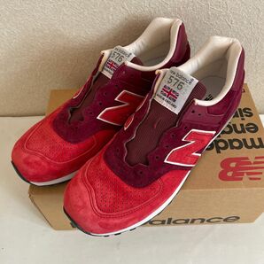 new balance M576PRP 26.5cm 新品 ヒモ付き