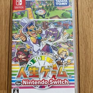 【値下げ不可】【Switch】 人生ゲーム for Nintendo Switch【価格の相談ご遠慮下さい】