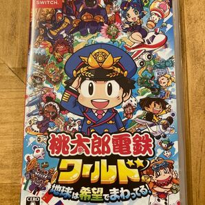 【値下げ不可】【Switch】 桃太郎電鉄ワールド ～地球は希望でまわってる！ ～【価格の相談ご遠慮下さい】