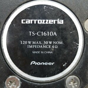 中古 カロッツェリア TS-C1610A 16cm セパレート2ウェイスピーカー (棚9216-D308)の画像4