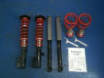 中古 トヨタ ノア AZR60G 後期 1AZFSE 2WD RS-R i-SHOCK+2 車高調 NIT656 フロントショック抜け ジャンク品 (棚1604-314)_画像1