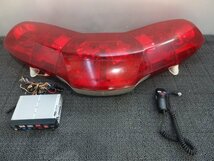 【個人宅配不可】中古 パトライト 救急車両用 電子サイレンアンプ SAP-520RBV-J 散光式警光灯 AXS-12LKF (棚1283-H604)_画像1